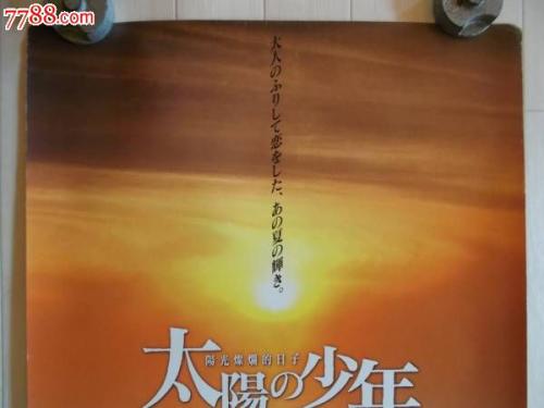 斯图加特国立音乐和表演艺术学院酒店管理毕业证